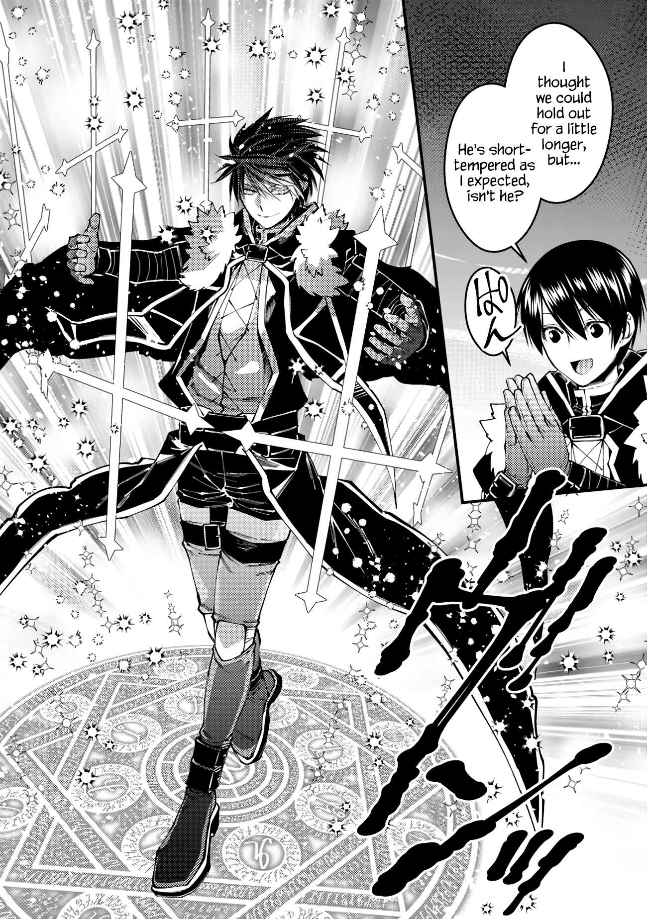 The Hero Who Seeks Revenge Shall Exterminate with Darkness, Chapter 76 image 19